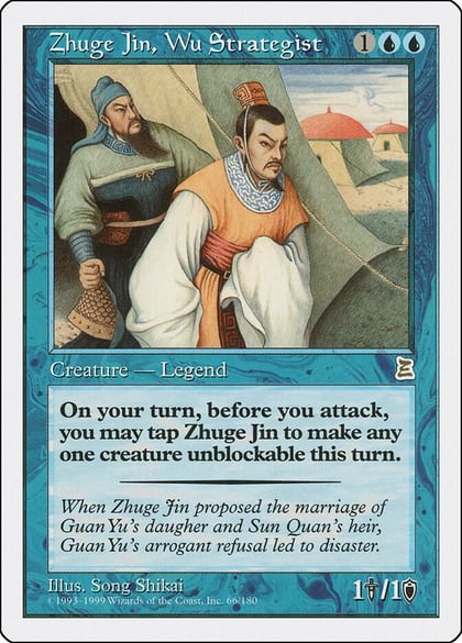Zhuge Jin, Wu Strategist, Portal Three Kingdoms 66