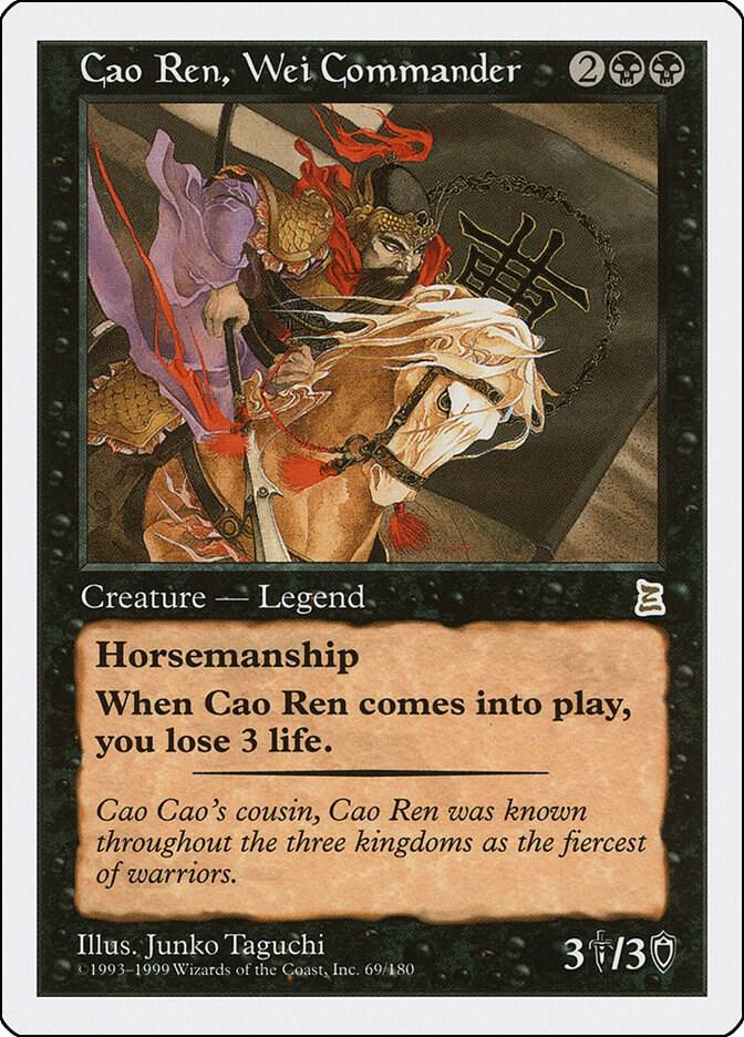 Cao Ren, Wei Commander, Portal Three Kingdoms 69