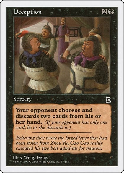 Deception, Portal Three Kingdoms 73