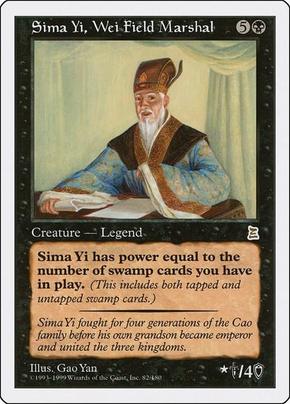 Sima Yi, Wei Field Marshal, Portal Three Kingdoms 82