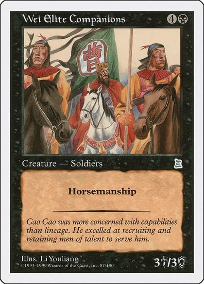 Wei Elite Companions, Portal Three Kingdoms 87