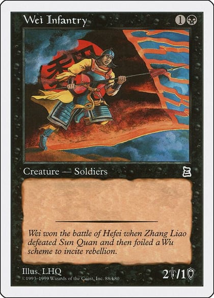Wei Infantry, Portal Three Kingdoms 88