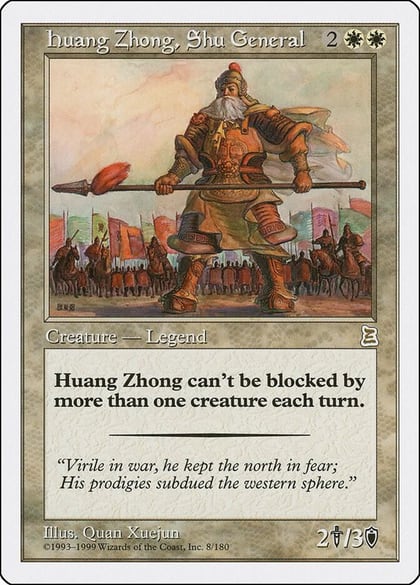 Huang Zhong, Shu General, Portal Three Kingdoms 8