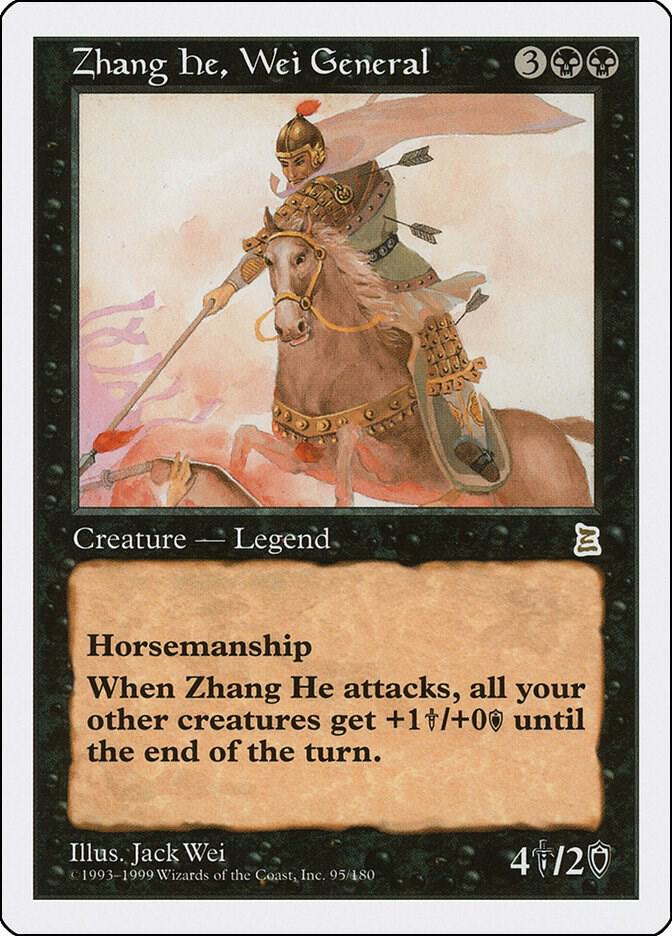 Zhang He, Wei General, Portal Three Kingdoms 95