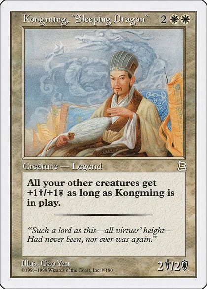 Kongming, "Sleeping Dragon", Portal Three Kingdoms 9