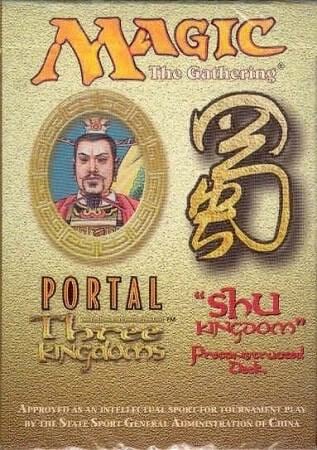 Portal Three Kingdoms - Shu Kingdom Theme Deck, Portal Three Kingdoms P498730