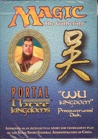 Portal Three Kingdoms - Wu Kingdom Theme Deck, Portal Three Kingdoms P498731