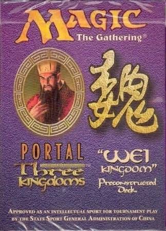Portal Three Kingdoms - Wei Kingdom Theme Deck, Portal Three Kingdoms P498732