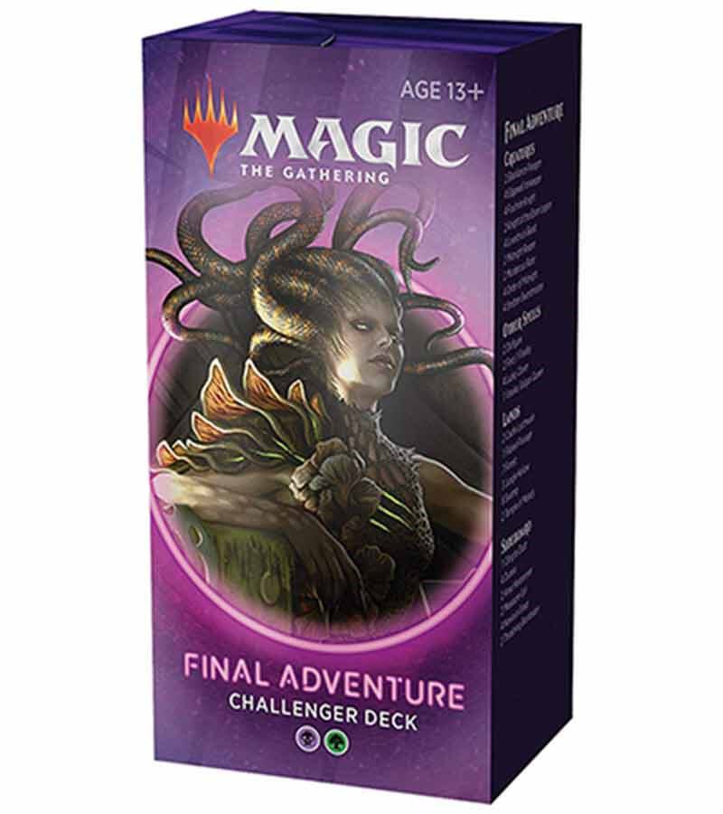 Challenger Deck 2020: Final Adventure, Challenger Decks P209421