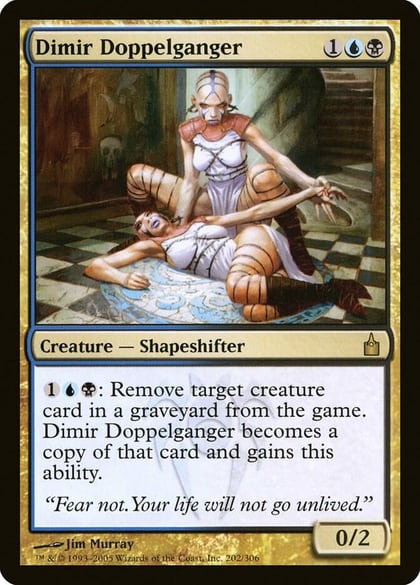 Dimir Doppelganger, Ravnica: City of Guilds 202