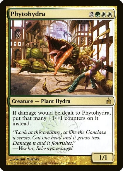 Phytohydra, Ravnica: City of Guilds 218