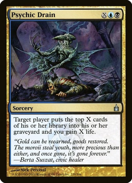Psychic Drain, Ravnica: City of Guilds 220