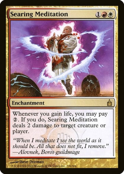 Searing Meditation, Ravnica: City of Guilds 226