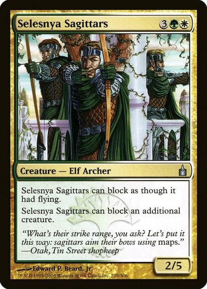 Selesnya Sagittars, Ravnica: City of Guilds 229