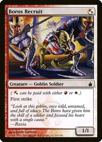 Boros Recruit, Ravnica: City of Guilds 243