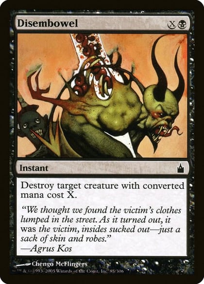Disembowel, Ravnica: City of Guilds 85