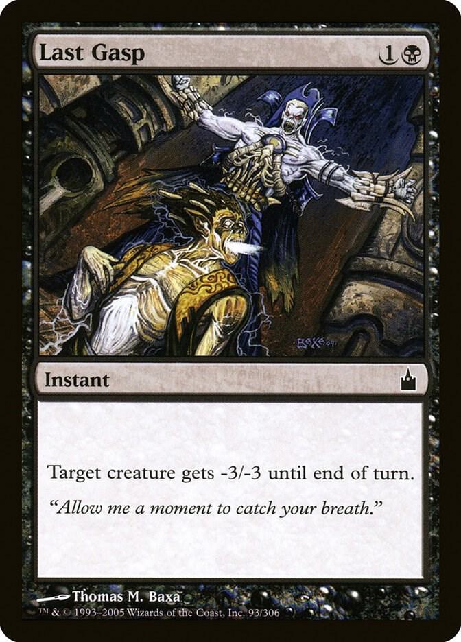 Last Gasp, Ravnica: City of Guilds 93