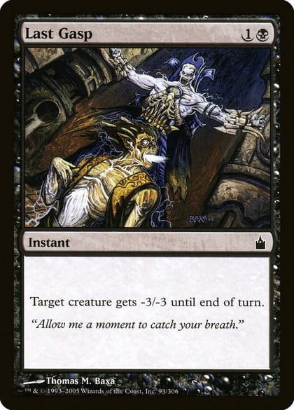 Last Gasp, Ravnica: City of Guilds 93