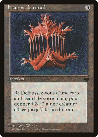 Coral Helm (French) - "heaume de corail", Renaissance #182081