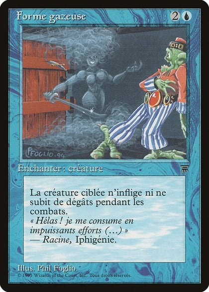 Gaseous Form (French) - "Forme gazuese", Renaissance #182099