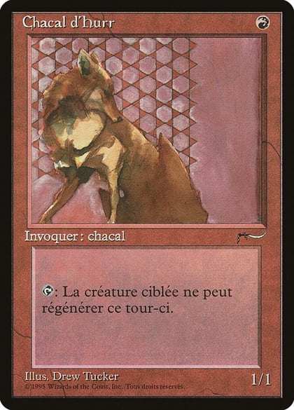 Hurr Jackal (French) - "Chacal d'Hurr", Renaissance #182107