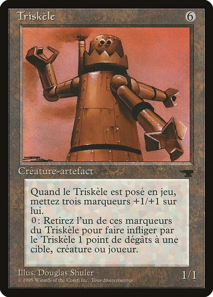 Triskelion (French) - "Triskele", Renaissance #182176