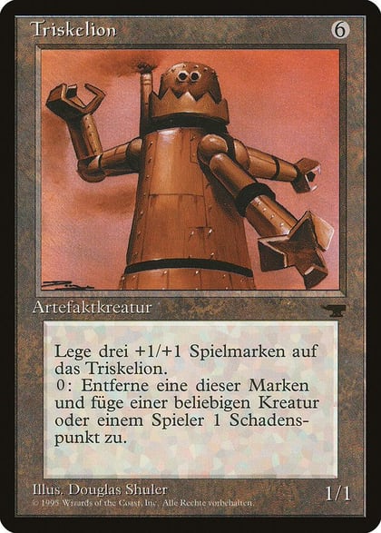 Triskelion (German), Renaissance #182343