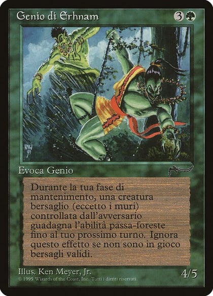 Erhnam Djinn (Italian) - "Genio di Erhnam", Renaissance #182386