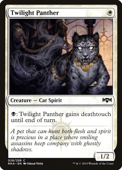 Twilight Panther, Ravnica Allegiance 28