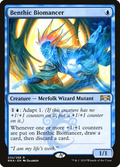 Benthic Biomancer, Ravnica Allegiance 32