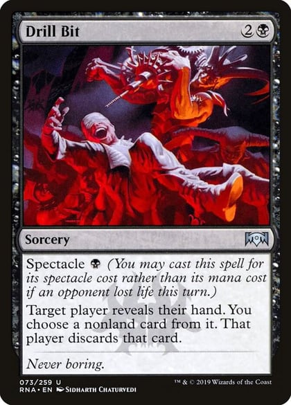 Drill Bit, Ravnica Allegiance 73
