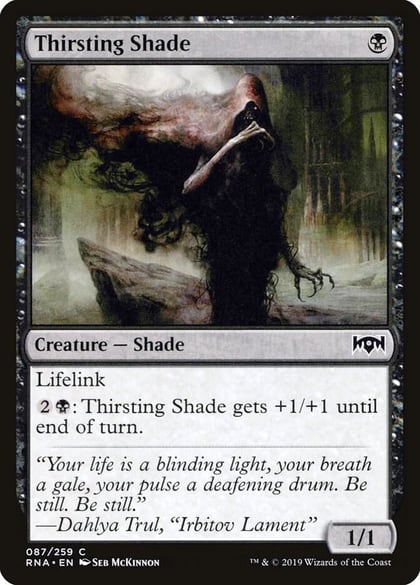 Thirsting Shade, Ravnica Allegiance 87