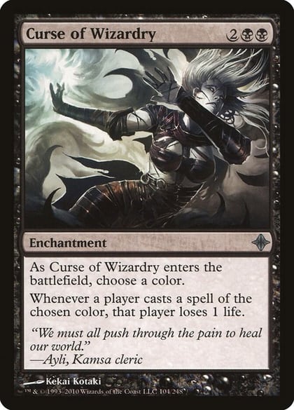 Curse of Wizardry, Rise of the Eldrazi 104