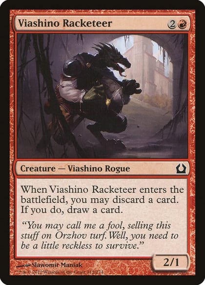 Viashino Racketeer, Return to Ravnica 112