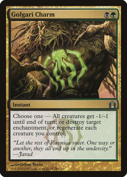 Golgari Charm, Return to Ravnica 164
