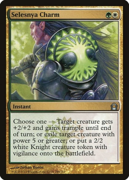 Selesnya Charm, Return to Ravnica 194