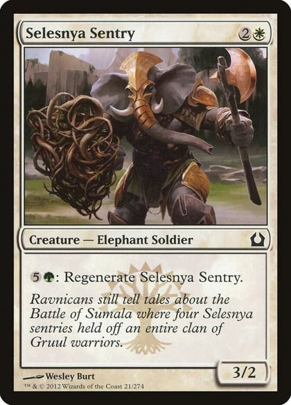 Selesnya Sentry, Return to Ravnica 21