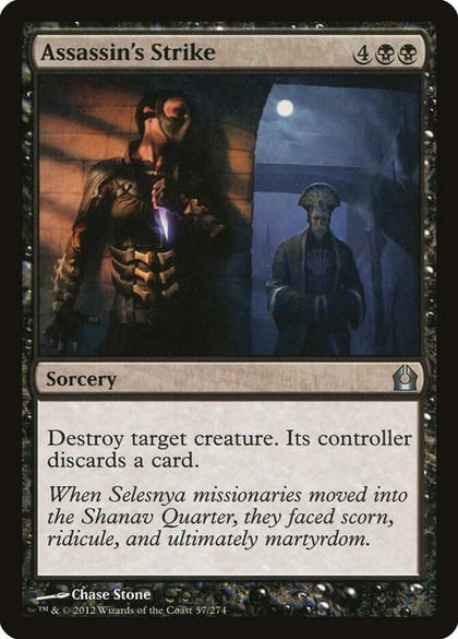 Assassin's Strike, Return to Ravnica 57