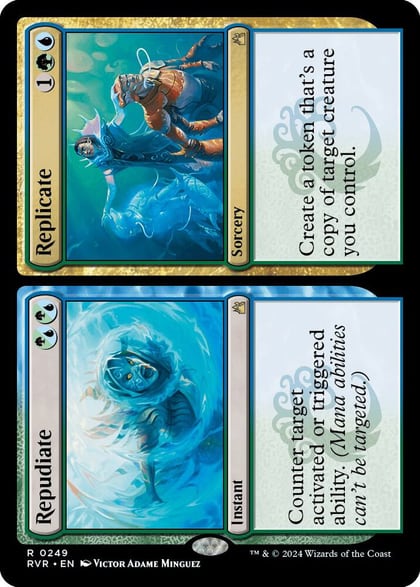 Repudiate // Replicate, Ravnica Remastered 249