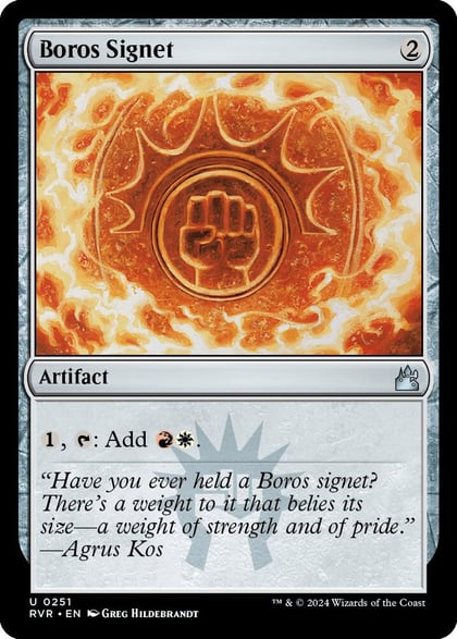 Boros Signet, Ravnica Remastered 251