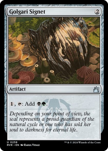 Golgari Signet, Ravnica Remastered 258
