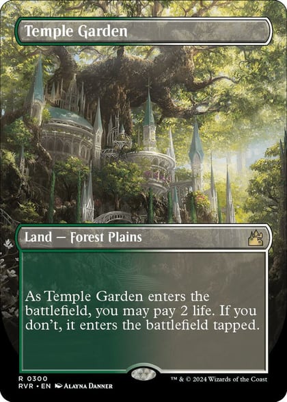 Temple Garden (Borderless), Ravnica Remastered 300
