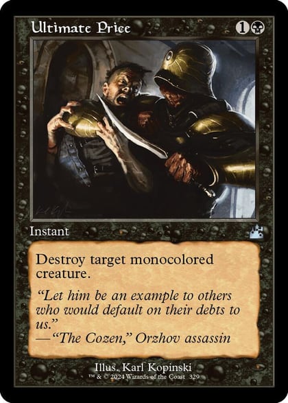 Ultimate Price (Retro Frame), Ravnica Remastered 329