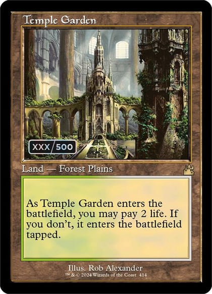 Temple Garden (Retro Frame) (Serial Numbered), Ravnica Remastered 414