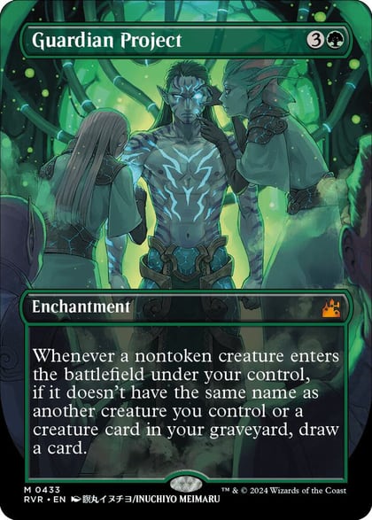 Guardian Project (Anime Borderless), Ravnica Remastered 433