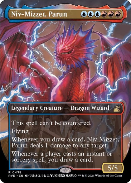 Niv-Mizzet, Parun (Anime Borderless), Ravnica Remastered 438
