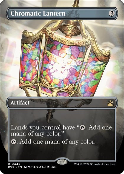 Chromatic Lantern (Anime Borderless), Ravnica Remastered 442