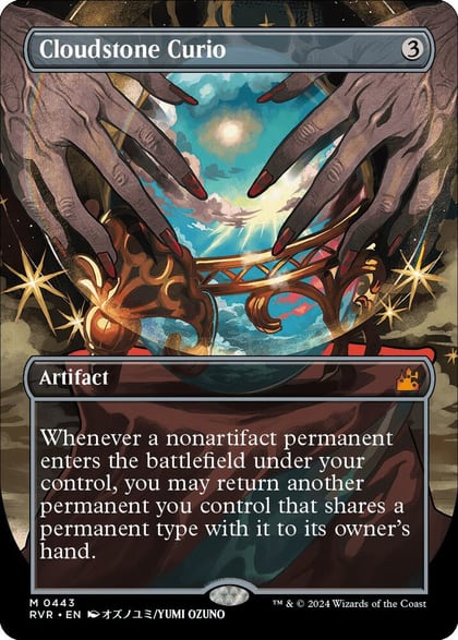 Cloudstone Curio (Anime Borderless), Ravnica Remastered 443