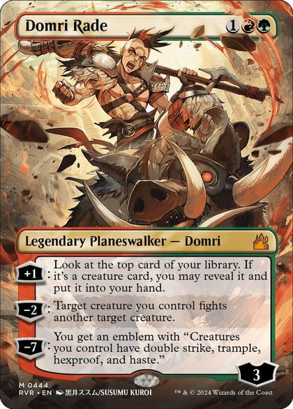 Domri Rade (Anime Borderless), Ravnica Remastered 444