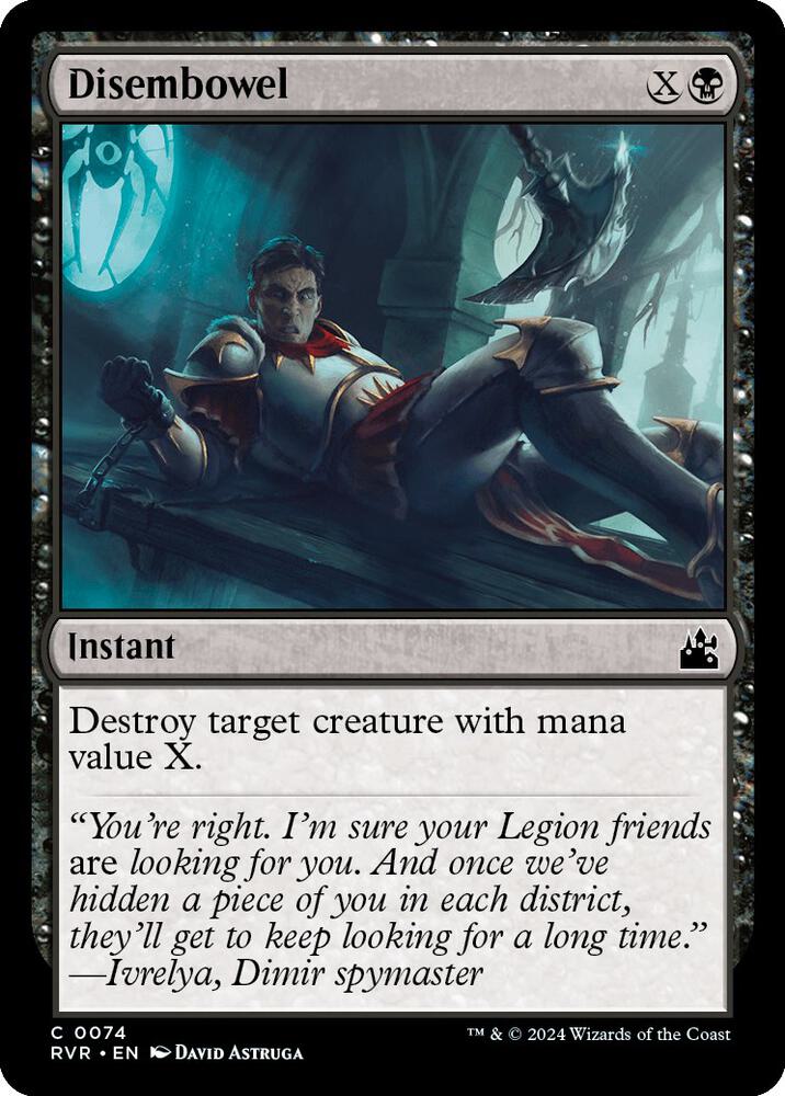 Disembowel, Ravnica Remastered 74
